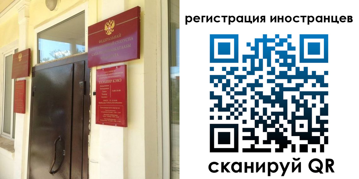 пропишу в квартире в Рыбном